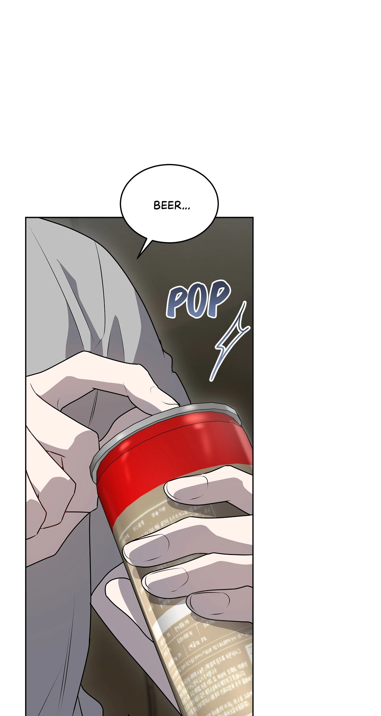 PASSION 〘Official〙 - Chapter 120 manhwa