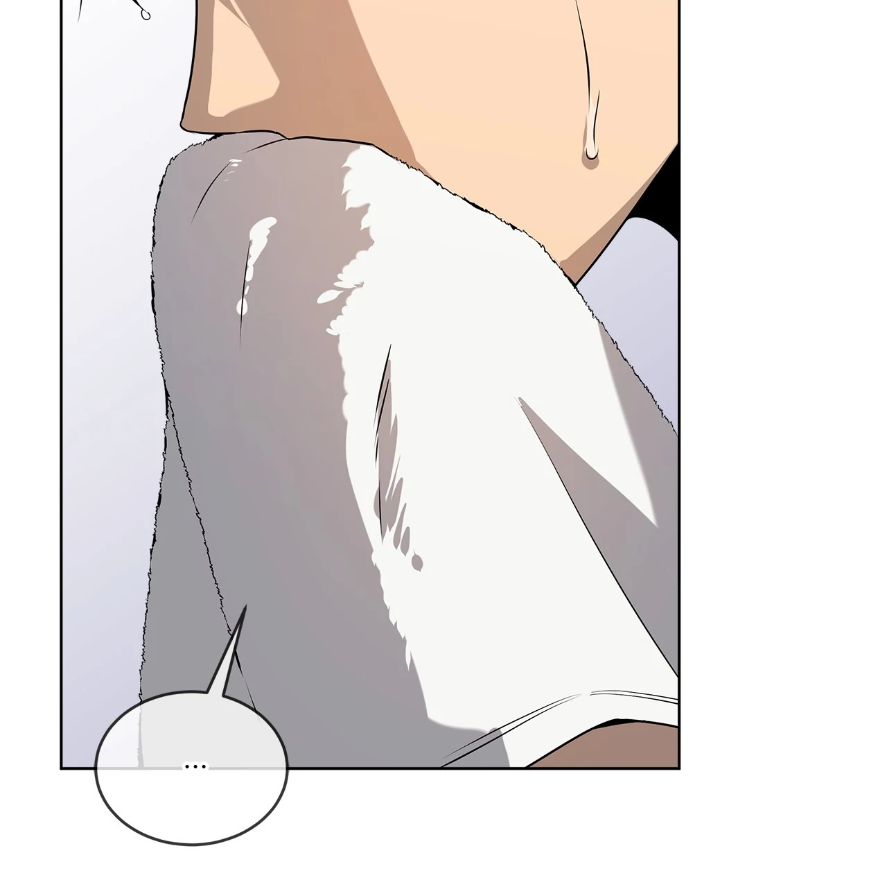 PASSION 〘Official〙 - Chapter 121 manhwa