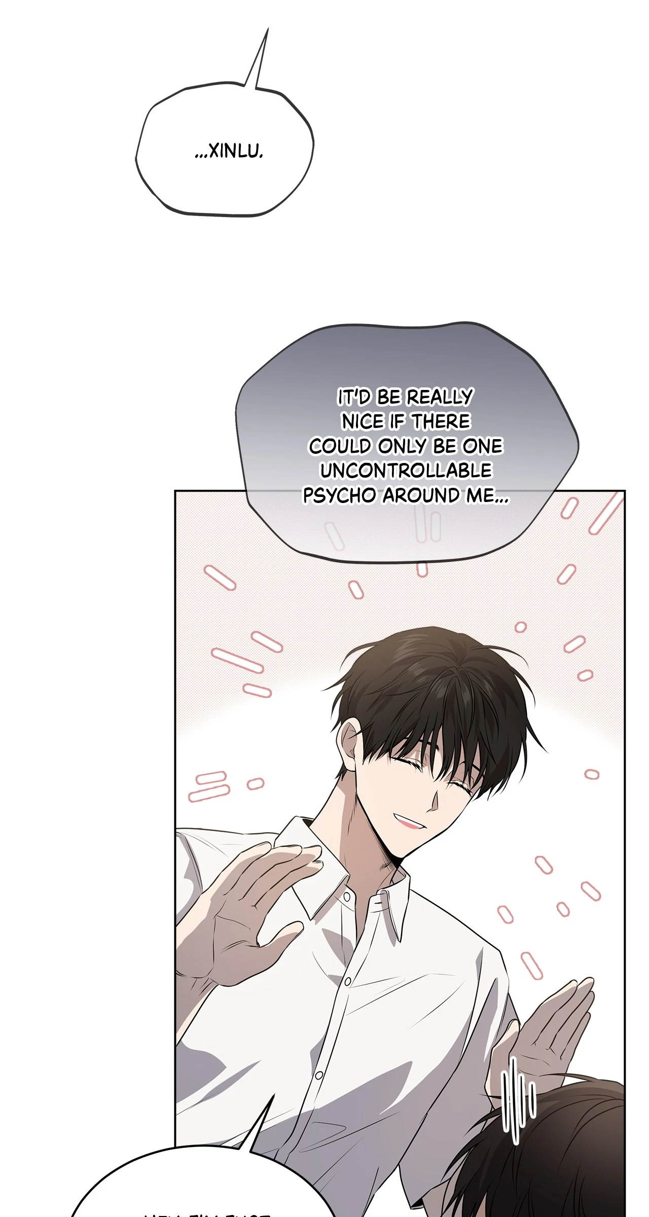 PASSION 〘Official〙 - Chapter 121 manhwa