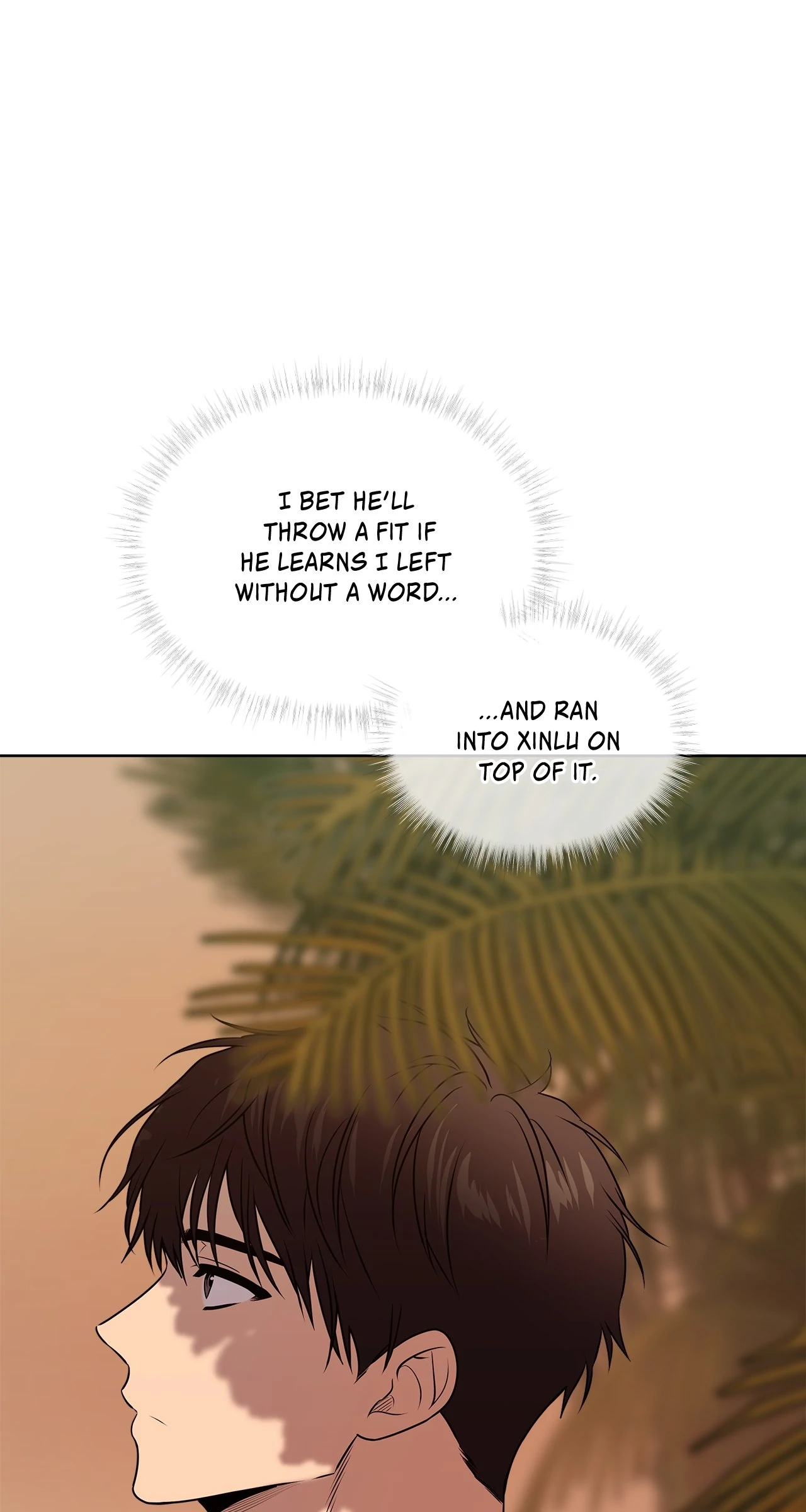 PASSION 〘Official〙 - Chapter 121 manhwa
