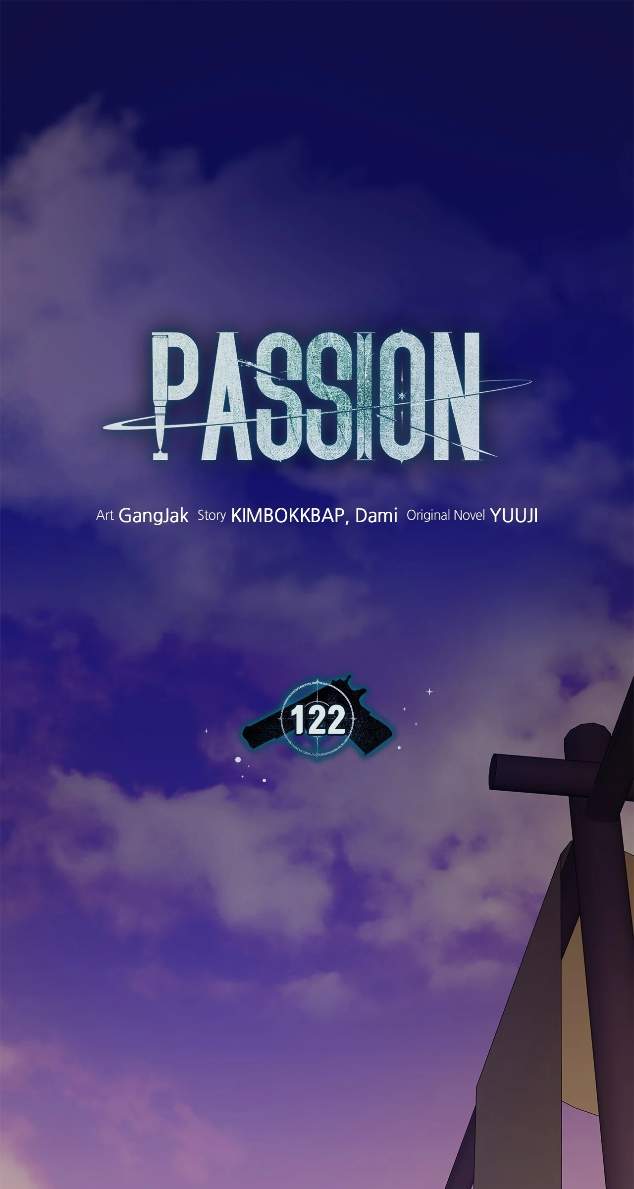 PASSION 〘Official〙 - Chapter 122 manhwa