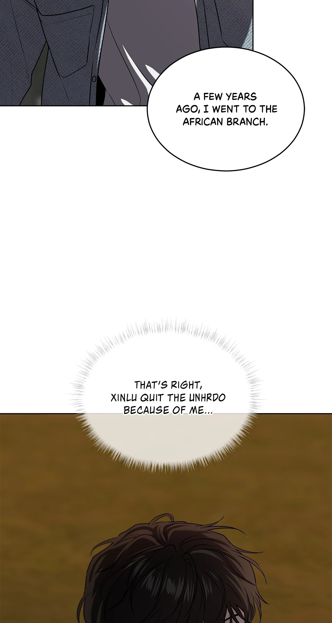 PASSION 〘Official〙 - Chapter 122 manhwa