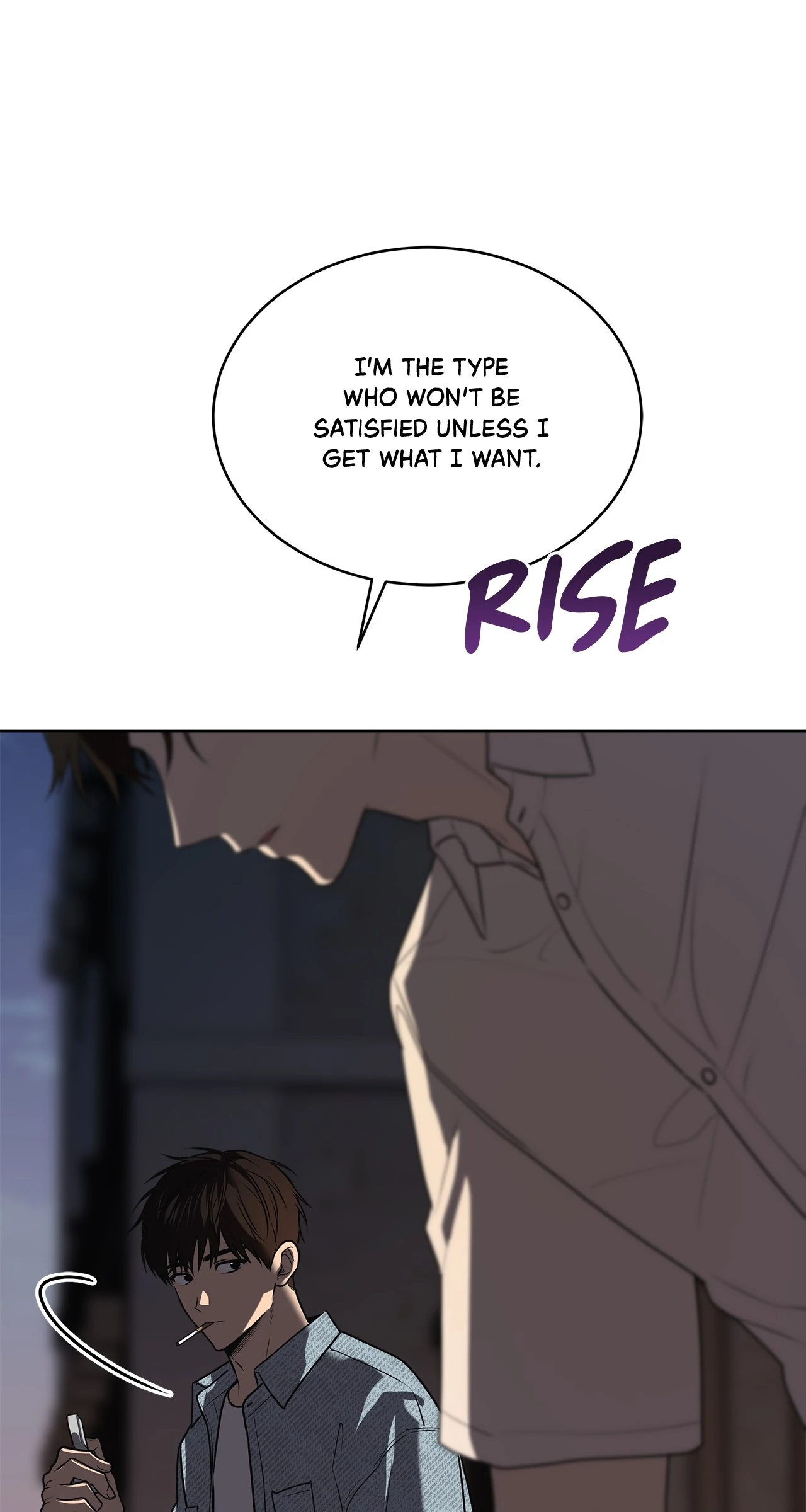 PASSION 〘Official〙 - Chapter 122 manhwa