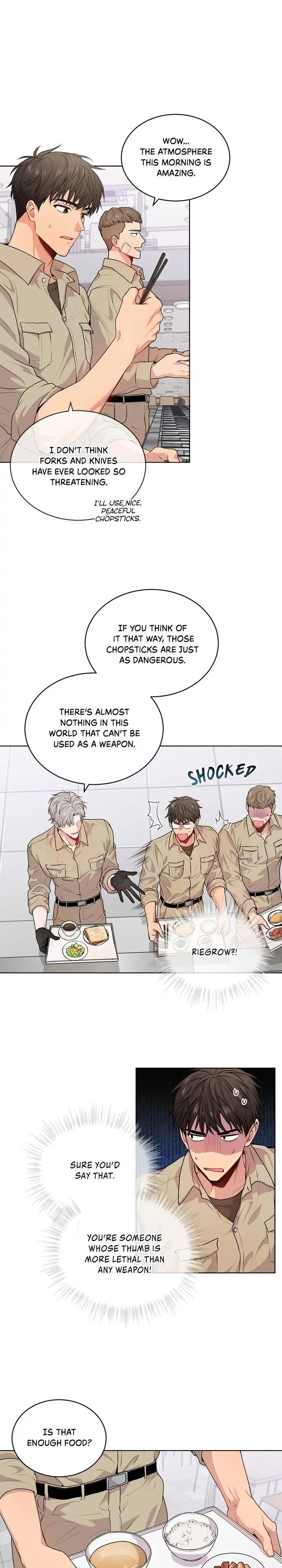 PASSION 〘Official〙 - Chapter 13 manhwa