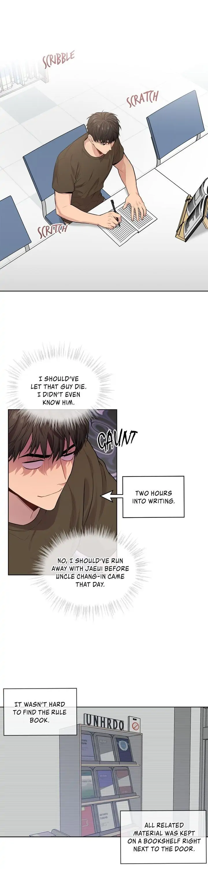 PASSION 〘Official〙 - Chapter 16 manhwa