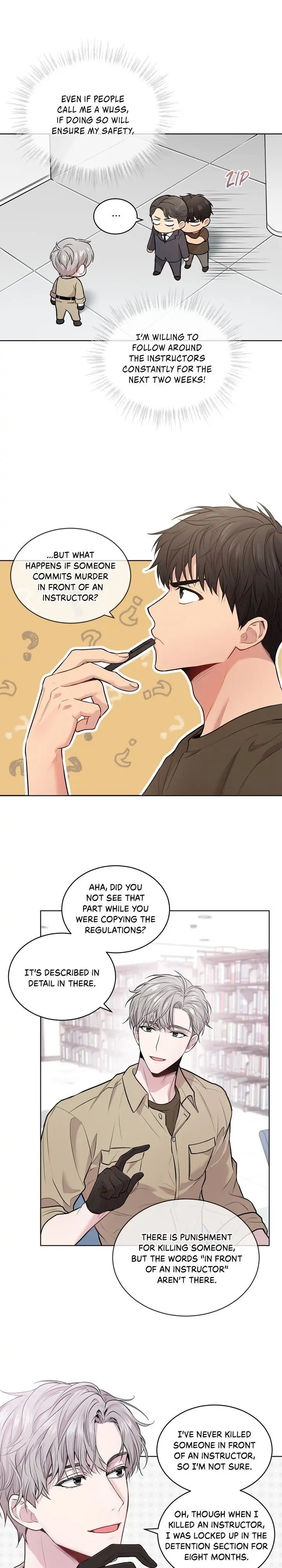 PASSION 〘Official〙 - Chapter 17 manhwa