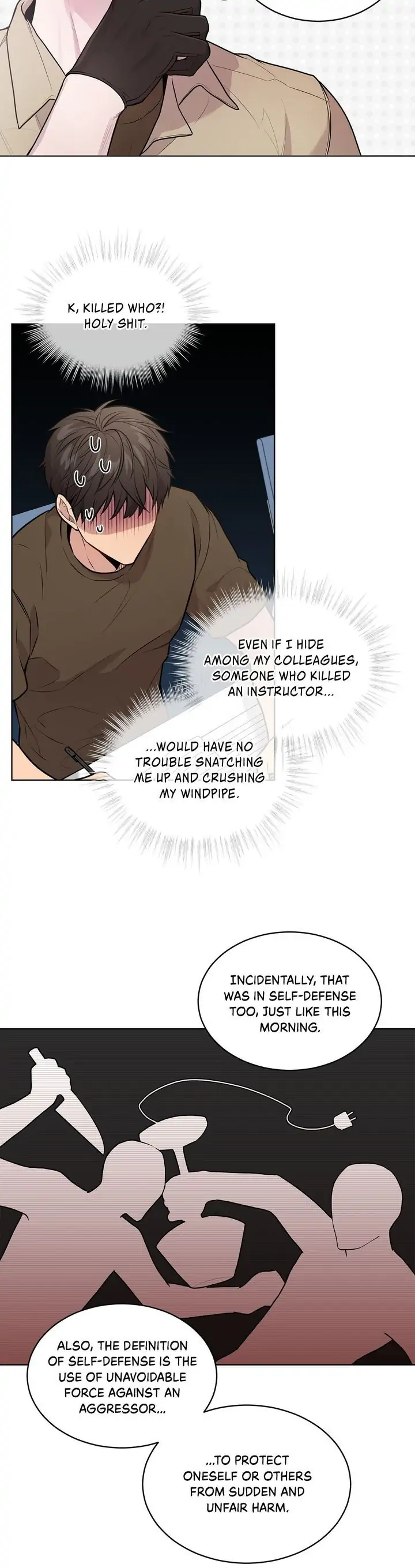 PASSION 〘Official〙 - Chapter 17 manhwa