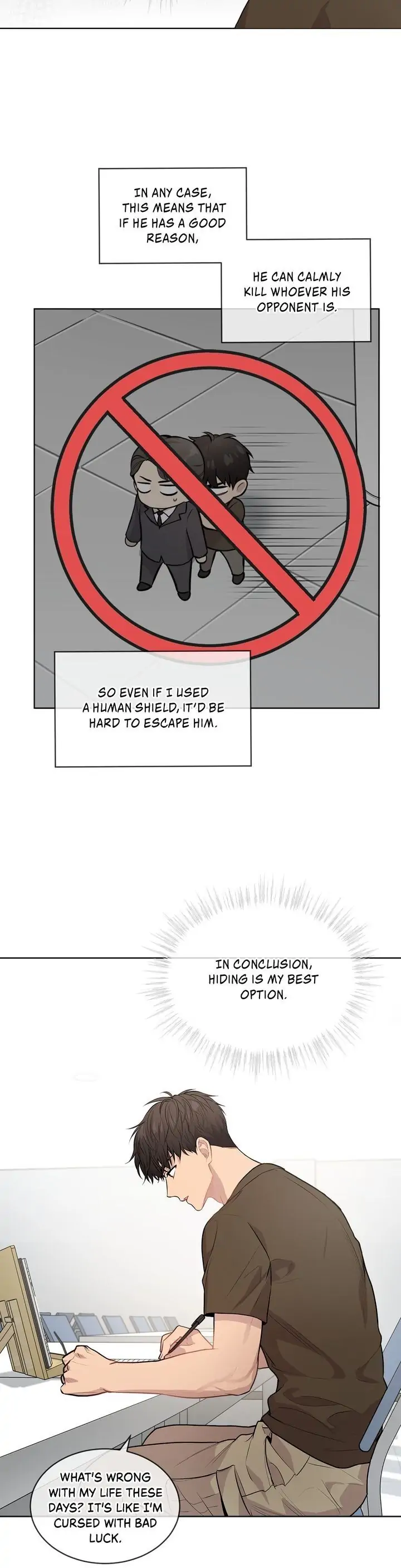 PASSION 〘Official〙 - Chapter 17 manhwa