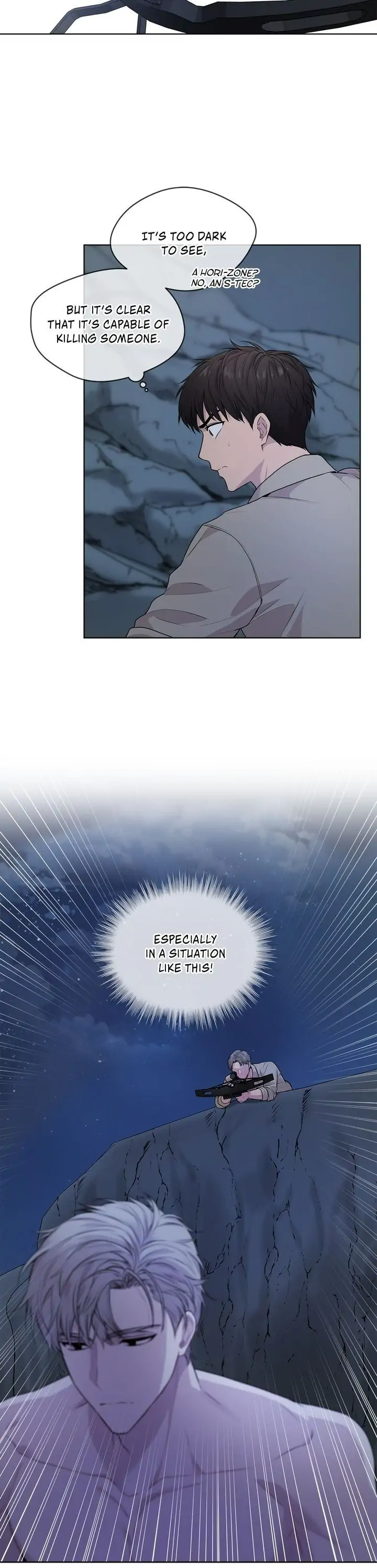 PASSION 〘Official〙 - Chapter 21 manhwa