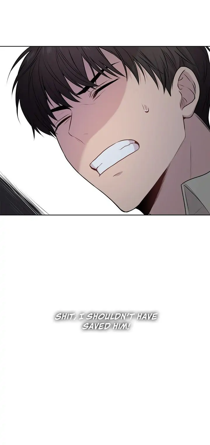 PASSION 〘Official〙 - Chapter 21 manhwa