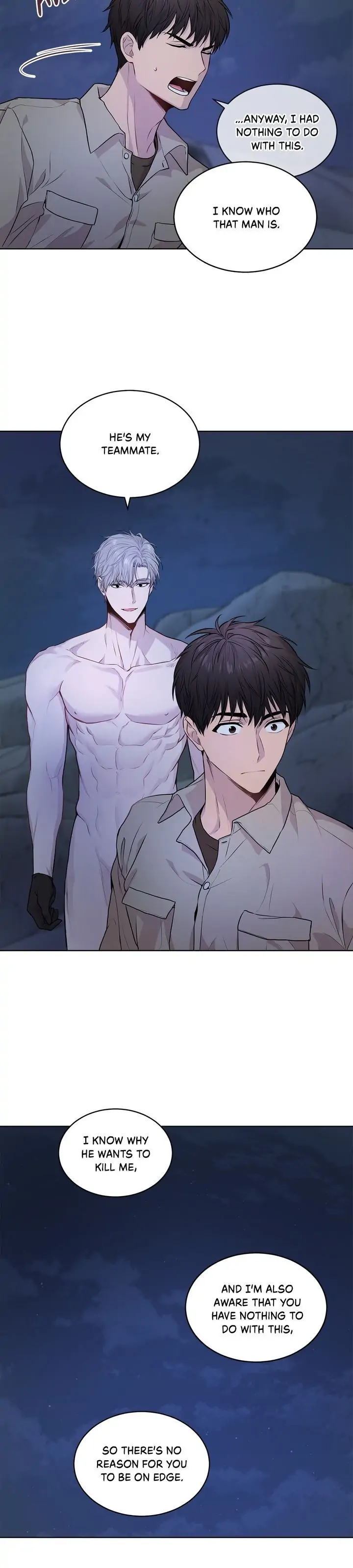 PASSION 〘Official〙 - Chapter 22 manhwa