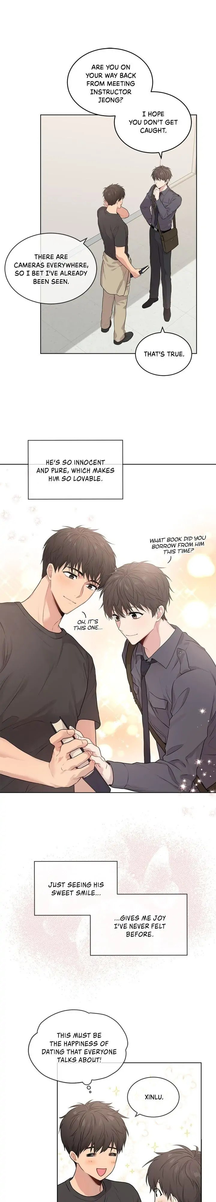 PASSION 〘Official〙 - Chapter 23 manhwa