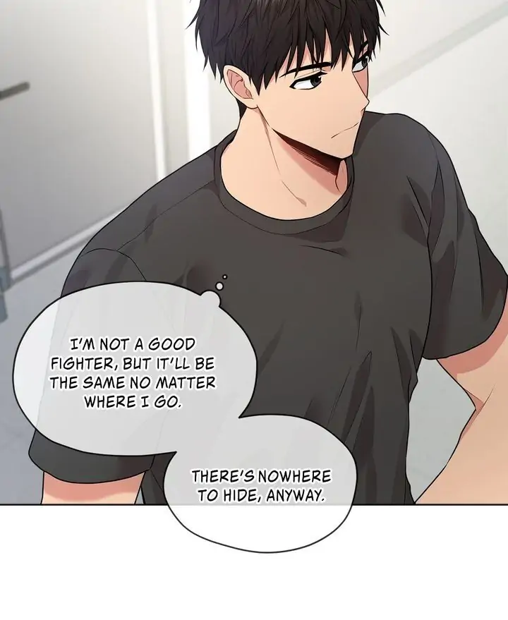 PASSION 〘Official〙 - Chapter 26 manhwa