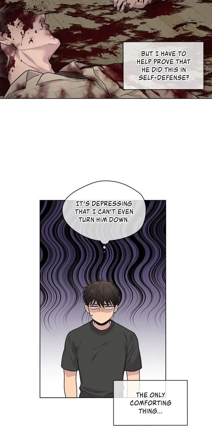 PASSION 〘Official〙 - Chapter 27 manhwa