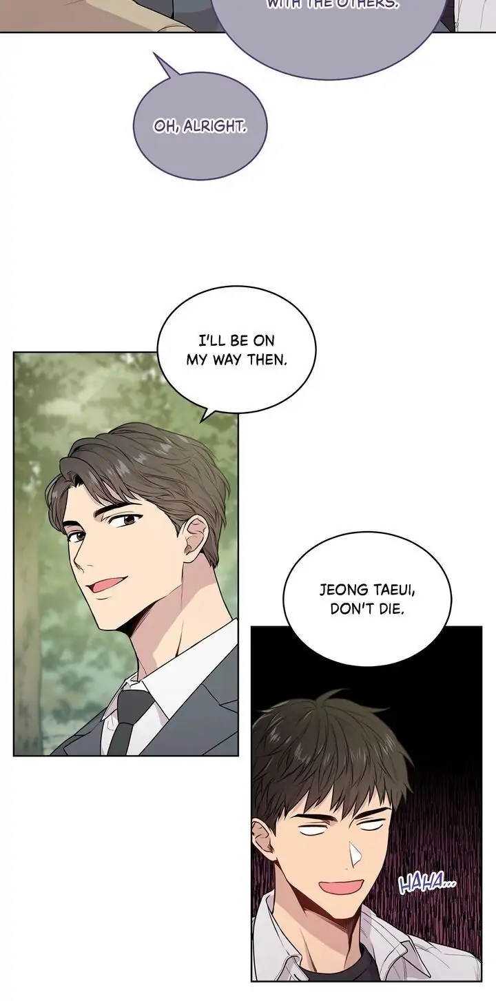 PASSION 〘Official〙 - Chapter 3 manhwa
