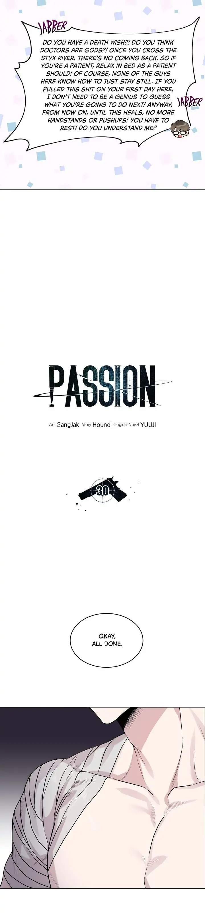PASSION 〘Official〙 - Chapter 30 manhwa