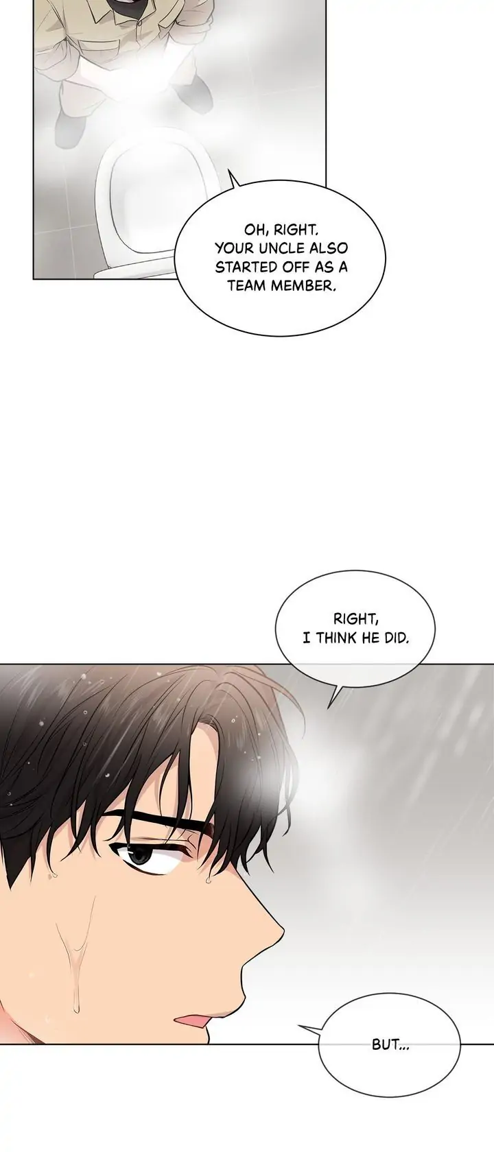 PASSION 〘Official〙 - Chapter 30 manhwa