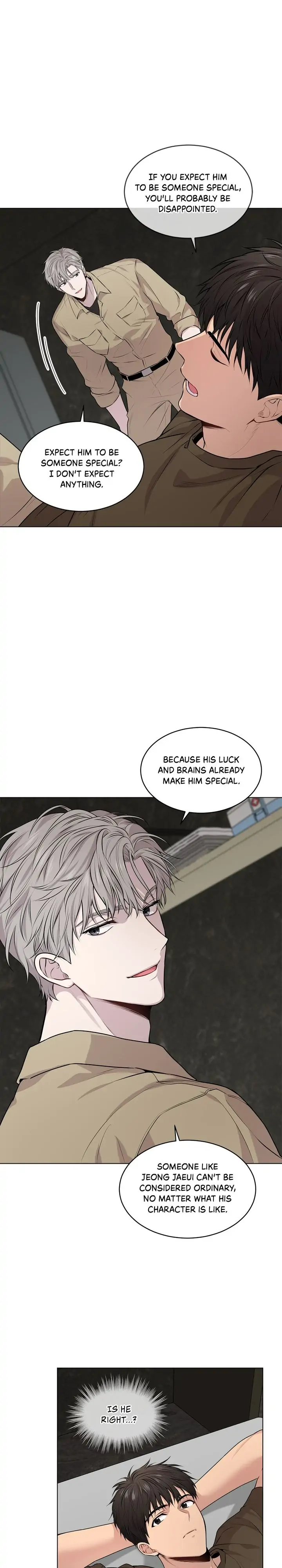 PASSION 〘Official〙 - Chapter 32 manhwa