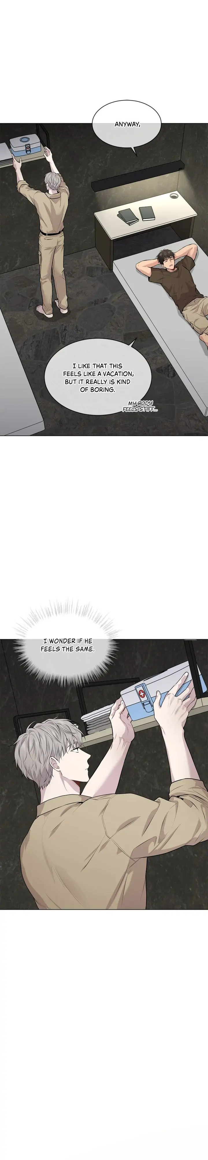 PASSION 〘Official〙 - Chapter 32 manhwa