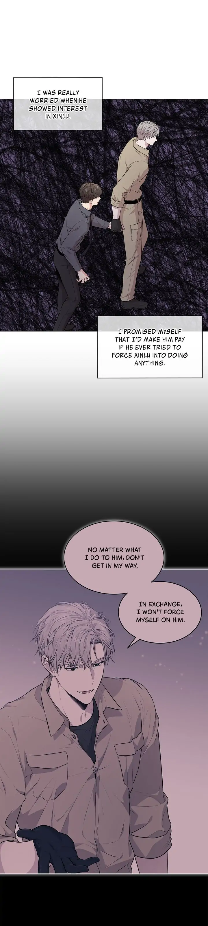 PASSION 〘Official〙 - Chapter 37 manhwa