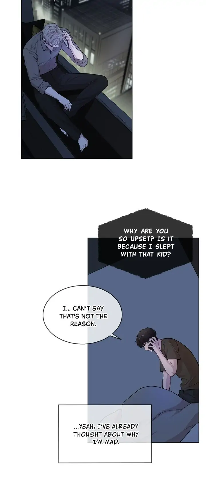 PASSION 〘Official〙 - Chapter 41 manhwa