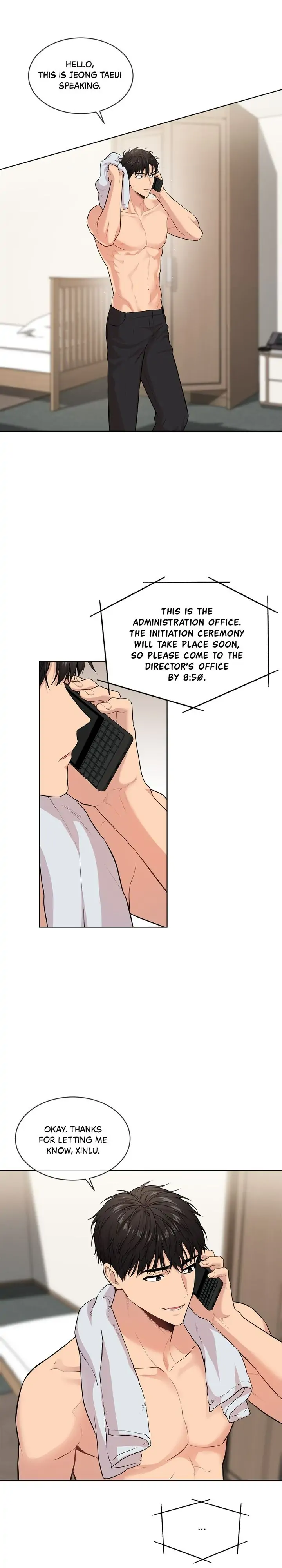 PASSION 〘Official〙 - Chapter 43 manhwa