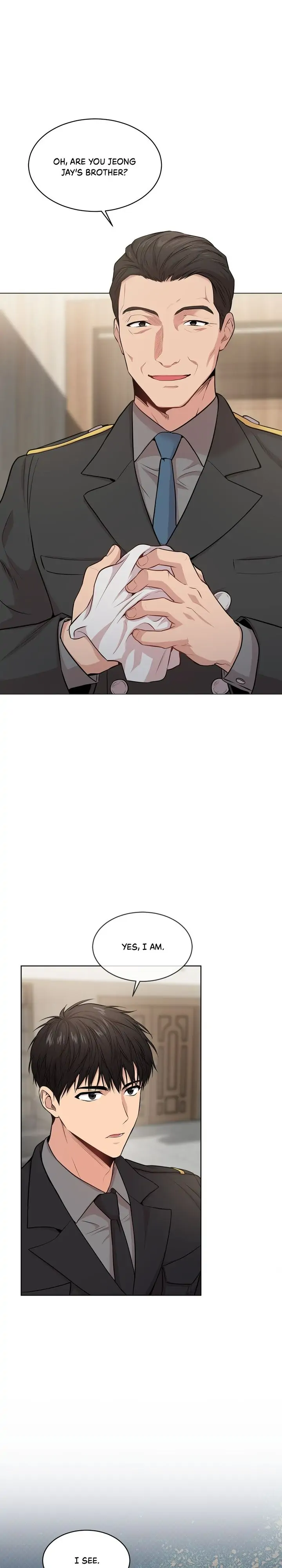 PASSION 〘Official〙 - Chapter 43 manhwa