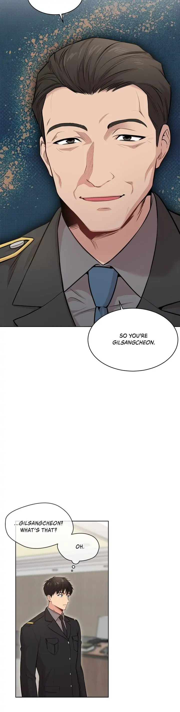 PASSION 〘Official〙 - Chapter 43 manhwa