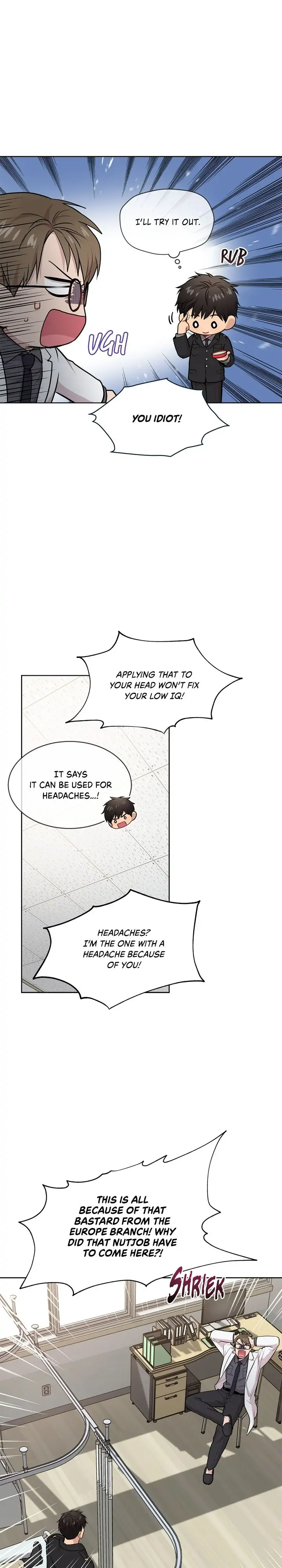 PASSION 〘Official〙 - Chapter 44 manhwa