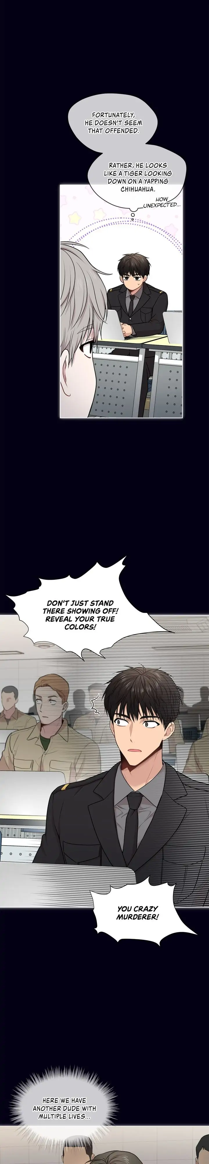 PASSION 〘Official〙 - Chapter 44 manhwa