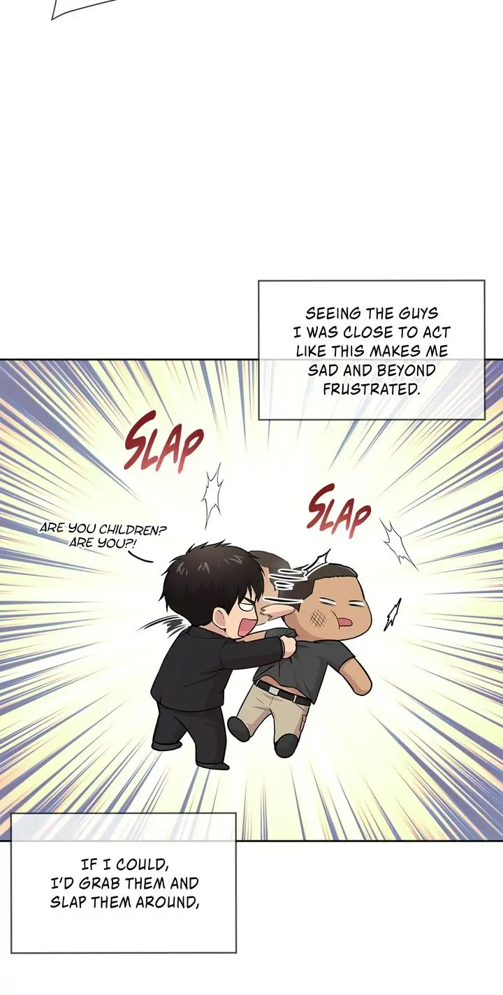 PASSION 〘Official〙 - Chapter 45 manhwa