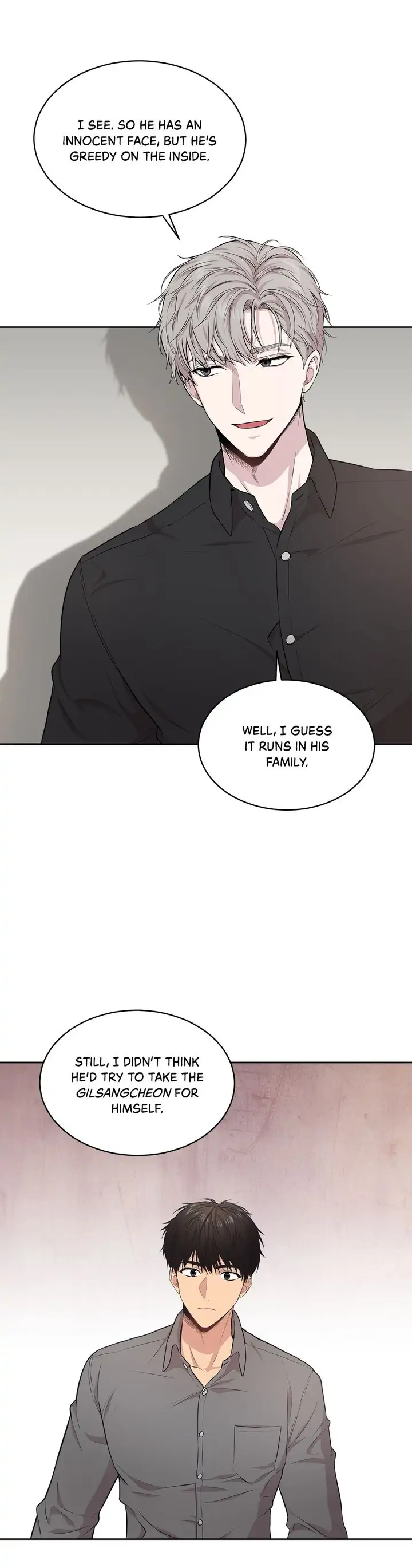 PASSION 〘Official〙 - Chapter 46 manhwa