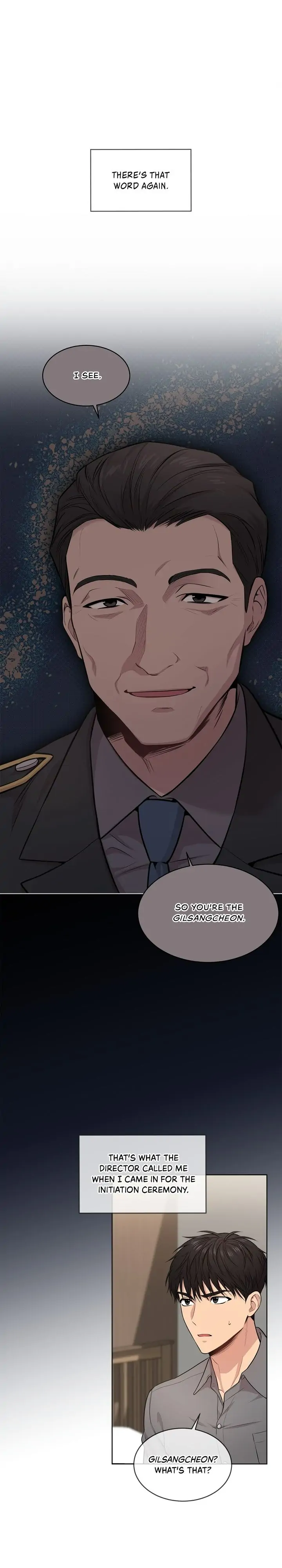 PASSION 〘Official〙 - Chapter 46 manhwa
