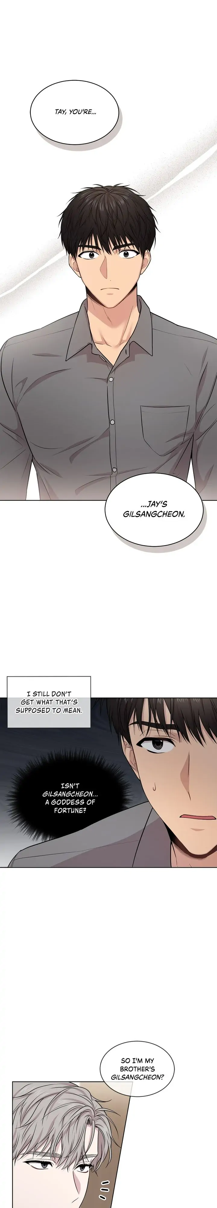 PASSION 〘Official〙 - Chapter 46 manhwa