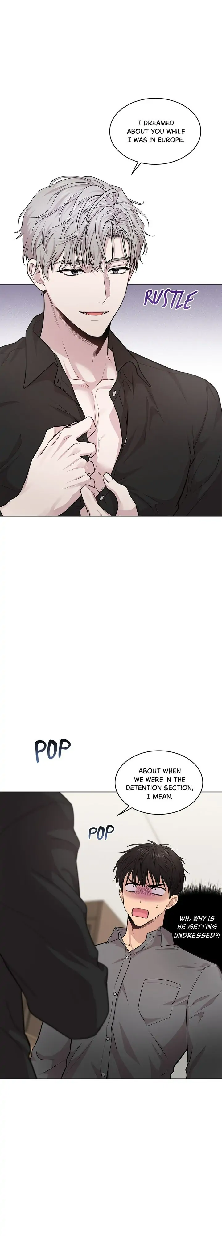 PASSION 〘Official〙 - Chapter 47 manhwa