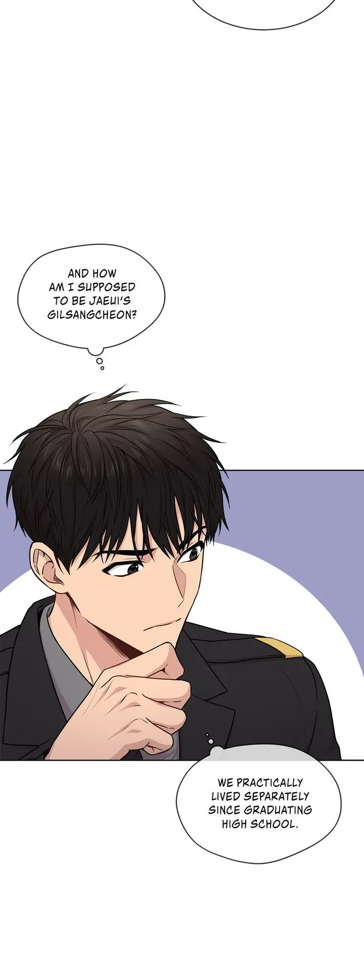 PASSION 〘Official〙 - Chapter 47 manhwa