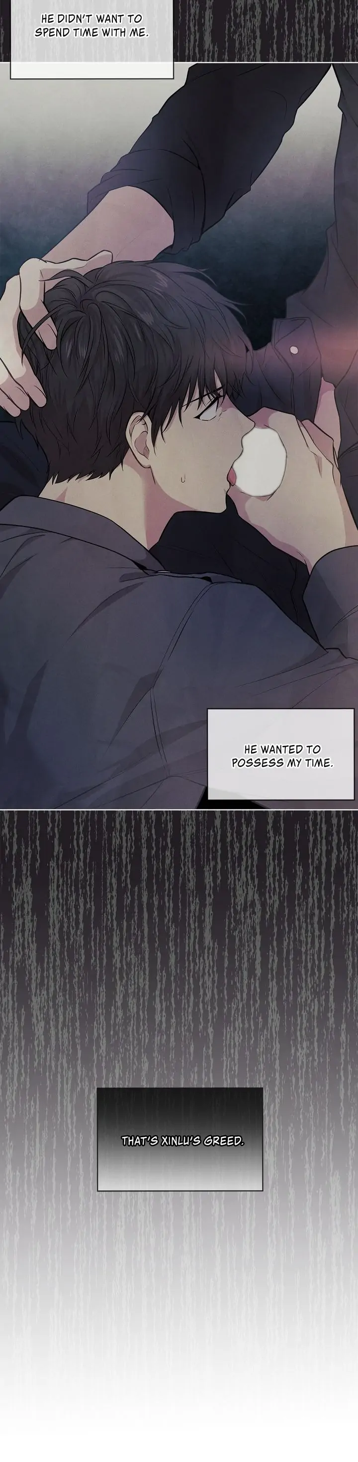 PASSION 〘Official〙 - Chapter 51 manhwa