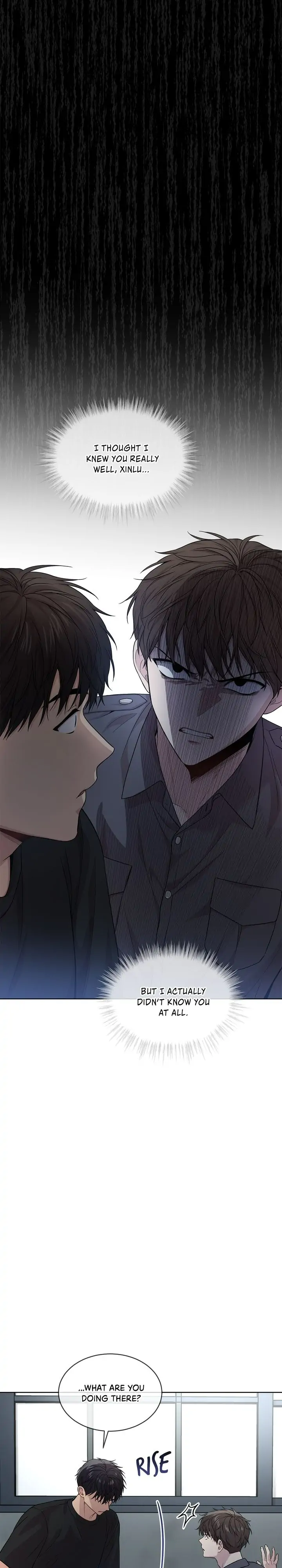 PASSION 〘Official〙 - Chapter 51 manhwa