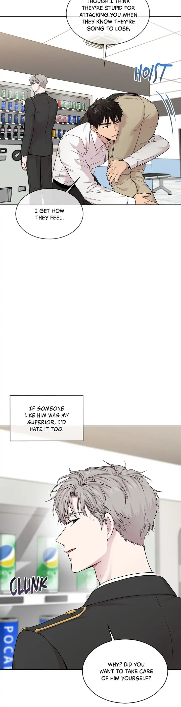 PASSION 〘Official〙 - Chapter 53 manhwa
