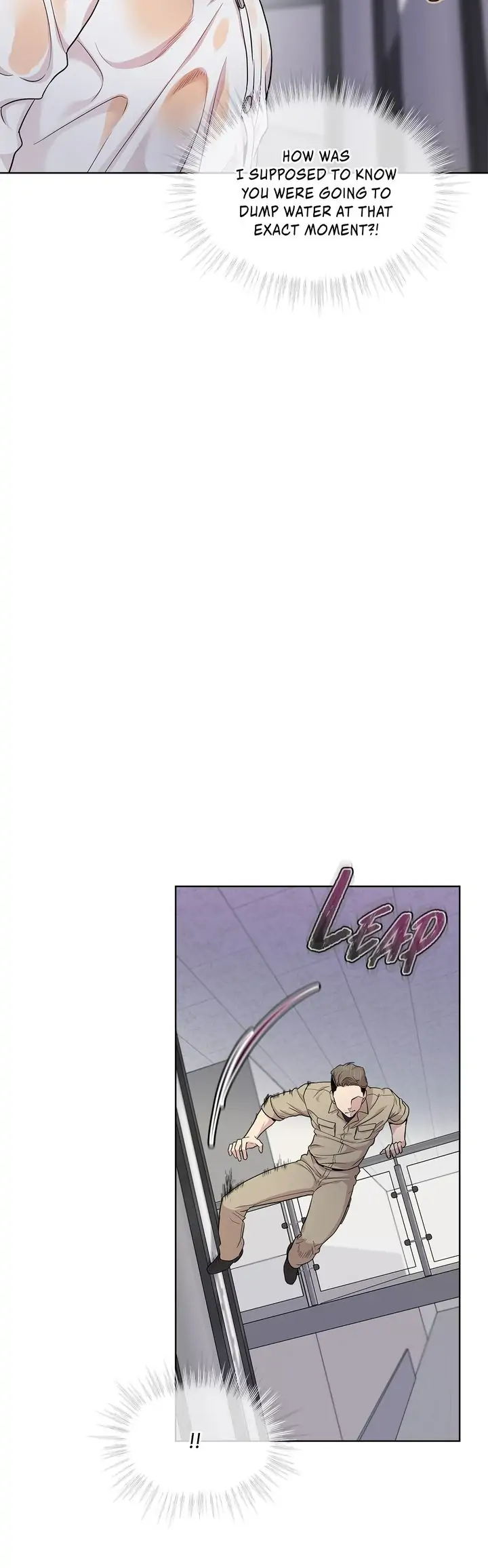 PASSION 〘Official〙 - Chapter 53 manhwa