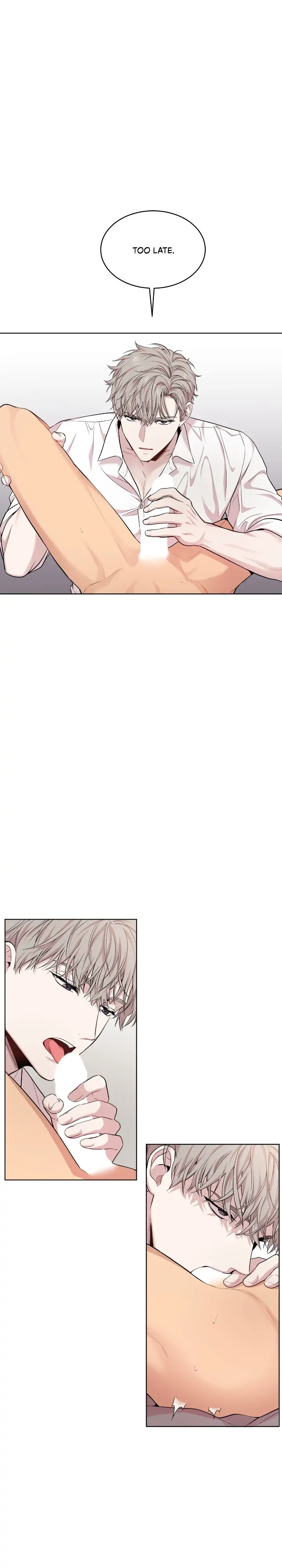 PASSION 〘Official〙 - Chapter 58 manhwa