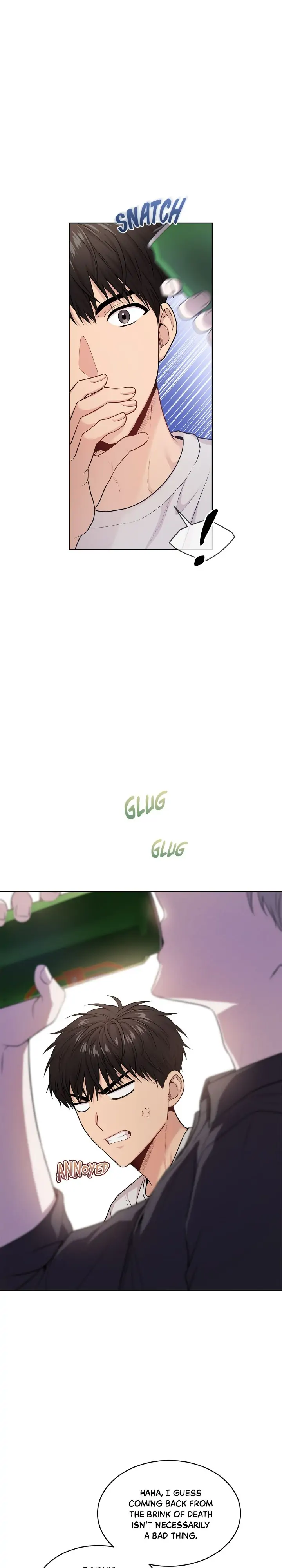 PASSION 〘Official〙 - Chapter 60 manhwa