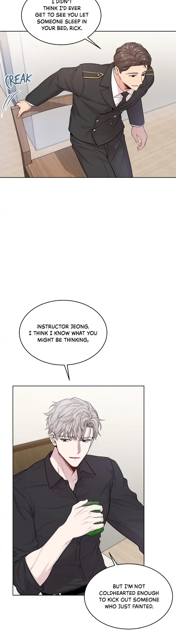 PASSION 〘Official〙 - Chapter 60 manhwa
