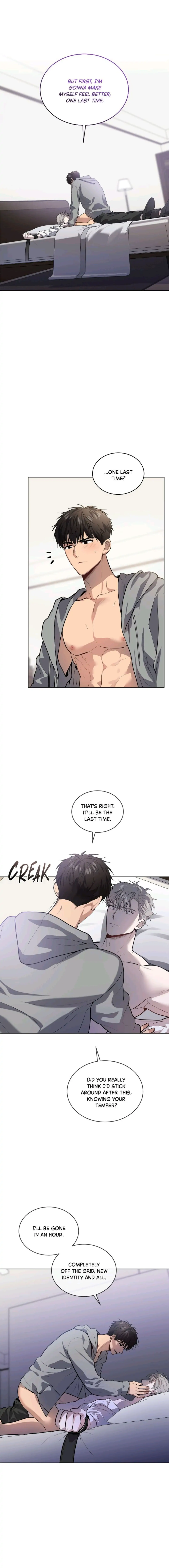 PASSION 〘Official〙 - Chapter 74 manhwa