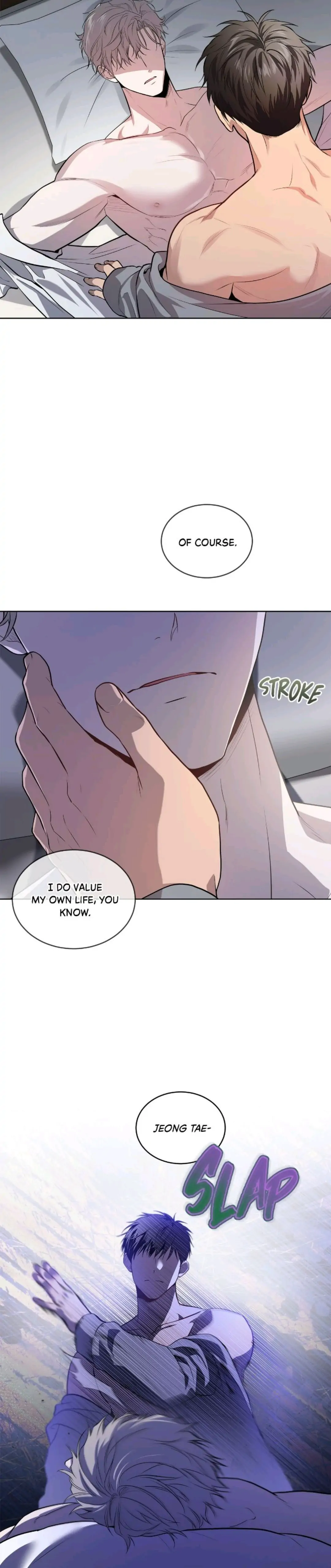 PASSION 〘Official〙 - Chapter 74 manhwa
