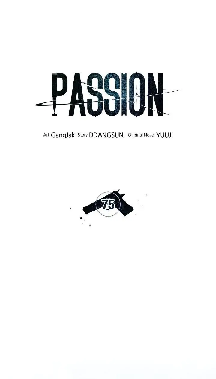 PASSION 〘Official〙 - Chapter 75 manhwa