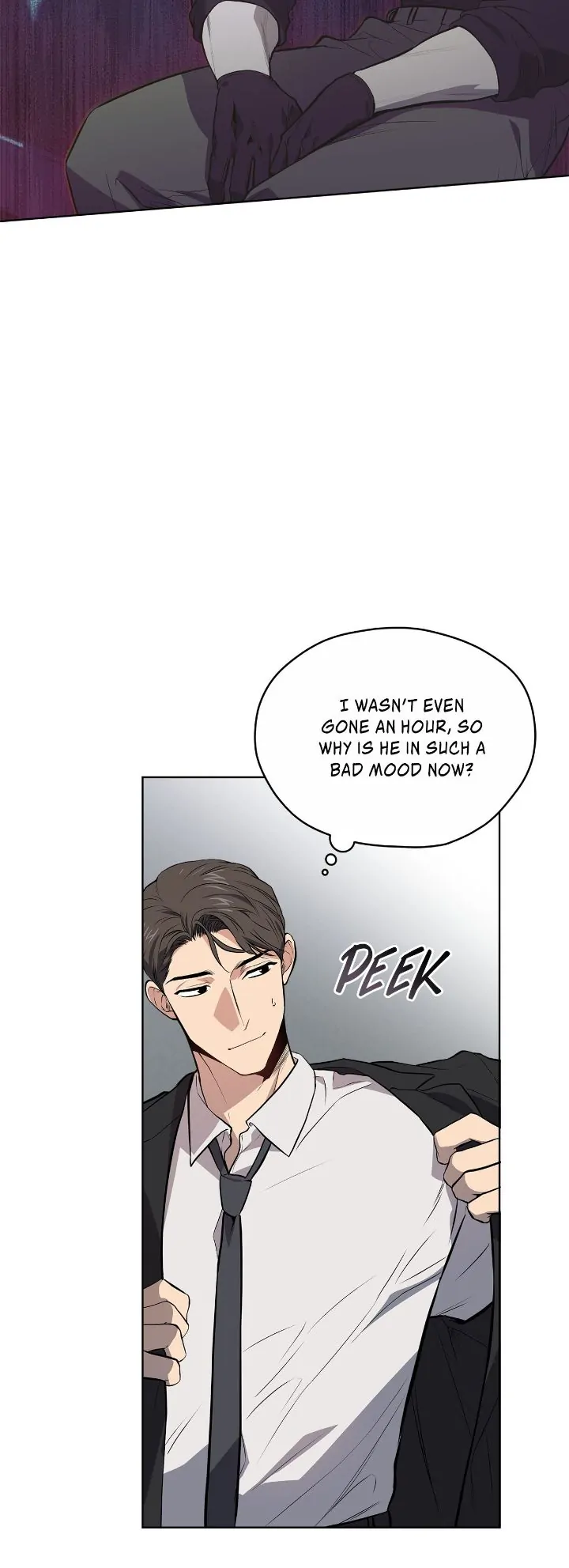 PASSION 〘Official〙 - Chapter 79 manhwa