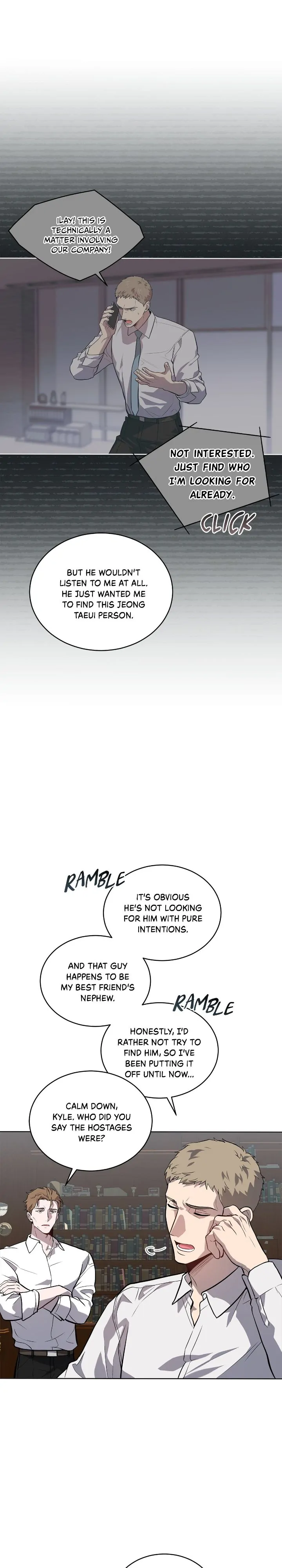 PASSION 〘Official〙 - Chapter 81 manhwa