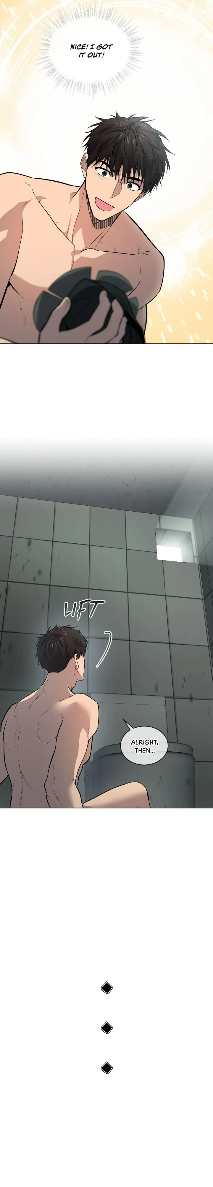 PASSION 〘Official〙 - Chapter 82 manhwa