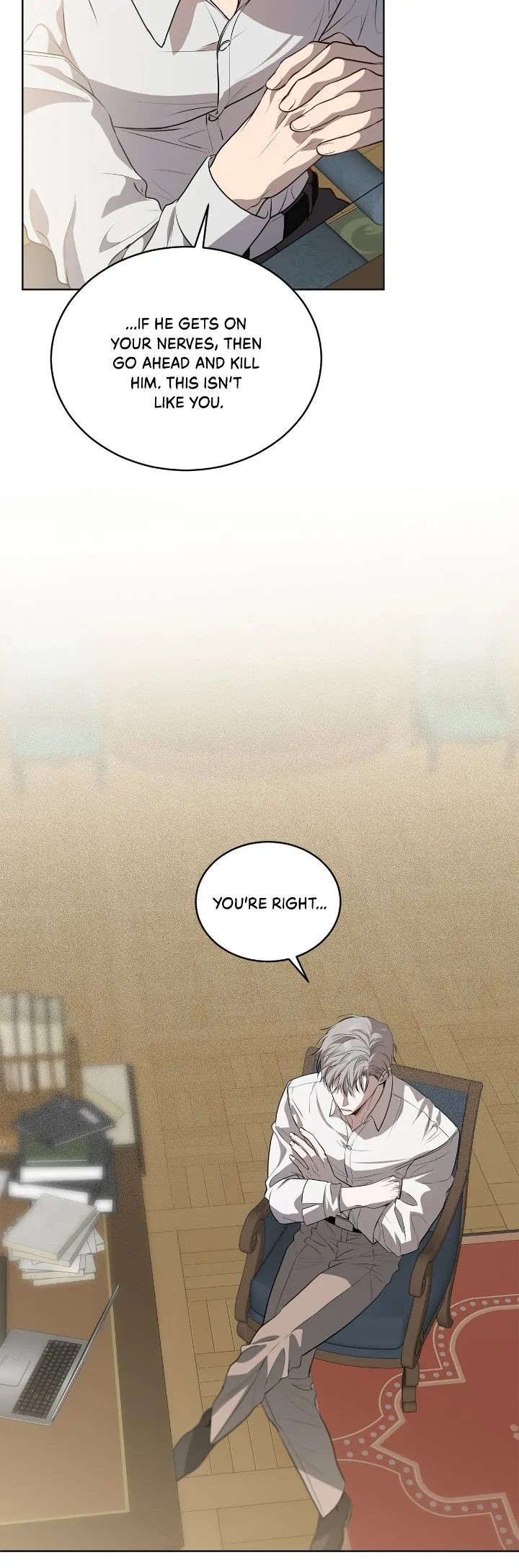 PASSION 〘Official〙 - Chapter 88 manhwa